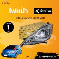ราคา ไฟหน้า JAZZ HONDA ปี 2009 2011 สินค้าคุณภาพ รับประกัน 6เดือน TYC (15509456179)