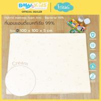 ราคา New arrival ที่นอนแอนตี้แบคทีเรีย99 Idawin ที่นอนเด็ก เบาะเด็ก รุ่นนอนแอนตี้แบคทีเรีย เบาะฟองน้ำเด็ก ความหนา 10 cm ผ้าใยไผ่ 3 D 3 มิติ พร้อมปลอก ถอดซักได้ มีขนาดให้เลือก (22860723956)