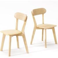 ราคา ไม้เนื้อแข็ง โต๊ะอาหาร 4 ที่นั่ง โต๊ะกินข้าว 120cm ชุดโต๊ะรับประทานอาหาร 4 ท่าน ไม้ยางพารา dining table ประกอบง่าย (22607914298)