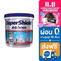ราคา HomePro สีน้ำทาภายนอก SUPERSHIELD ADVANCE BASE C กึ่งเงา 9 ลิตร แบรนด์ TOA (17474137916)