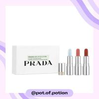 ราคา พร้อมส่ง Prada Mini Moisturizing Lip Balm Set (22855077666)