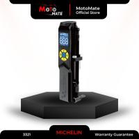 ราคา MICHELIN ปั๊มลมอัตโนมัติแบบพกพา รุ่น 3321 (20910364334)