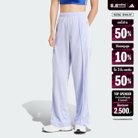 ราคา adidas Lifestyle Firebird Loose Track Pants Women Purple IP0643 (22440808969)
