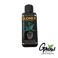 ราคา CLONEX Rooting Gel เจลเร่งราก ฮอร์โมนเร่งราก แท้100 (21544770864)