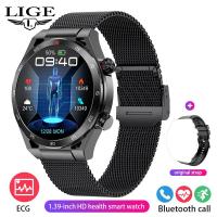 ราคา Lige Blood Pressure Smart ECG Electrocardiogram Blood Oxygen Health Monitoring Watch Bluetooth Call Long Battery Life Watch JYUE (22750373176)