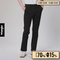 ราคา WRANGLER กางเกงขายาวผู้ชาย คอลเลคชั่น Legend Of Wrangler FW24 เอวกลาง ทรงตรง รุ่น WR F124MCHIN13 (22466225372)
