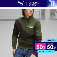 ราคา PUMA BASICS เสื้อฮู้ดผู้ชาย PUMA Power Cat สีเขียว 67409931 (22186882743)
