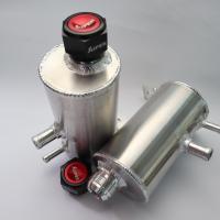 ราคา ถังน้ำมันพาวเวอร์ ถังเพาร์เวอร์ ถังสำรองน้ำมัน จำนวน1ชิ้น super จำนวน 1ชิ้น (20201854699)