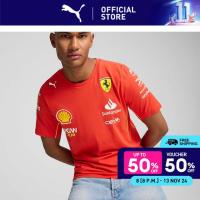 ราคา PUMA AUTO เสื้อยืด Scuderia Ferrari Sainz สีแดง 76360401 (23061763504)