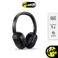 ราคา Philips TAH6506 หูฟังไร้สาย fullsize by munkong (22051134117)