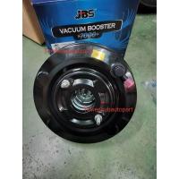 ราคา หม้อลมเบรค รุ่นไม่มีสวิทซ์ NISSAN MARCH ALMERA 1 2 ECO CAR BK692 (22051577830)