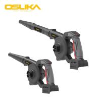 ราคา เครื่องเป่าลมไร้สาย 20v OCJB846 N OSUKA เฉพาะตัวเครื่อง OCJB846 M1 SET ของแท้รับประกัน 6 เดือน (22745671837)