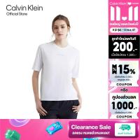 ราคา CALVIN KLEIN เสื้อยืดแขนสั้นผู้หญิง Essentials ทรง Relaxed รุ่น 4WS4K233 540 สีขาว (21727930278)