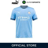 ราคา PUMA เสื้อแข่งเด็กทีมแมนเชสเตอร์ซิตี ชุดเหย้า เกรด Replica ฤดูกาล 2024 25 (22822846618)