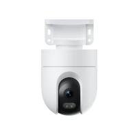 ราคา Xiaomi Official กล้องวงจรปิดนอกบ้าน Xiaomi Outdoor Camera CW300 4MP IP66 2 Way Intercom AI Humen Tracking Audible and Visual Alarm (22364297087)