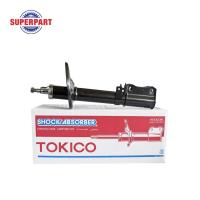 ราคา โช๊คอัพหลัง CAMRY ปี 98 02 SXV20 TOKICO แก๊ส L B3182 ราคาต่อ 1 ชิ้น (2052758275)