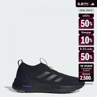 ราคา adidas Lifestyle Cloudfoam Move Sock Shoes Men Black ID6520 (22441790216)