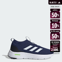 ราคา adidas Lifestyle Cloudfoam Move Sock Shoes Men Blue ID6521 (22435188898)
