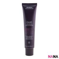 ราคา Aveda Invati Advanced Intensive Hair And Scalp Masque 150ml Delivery Time 5 10 Days (22442928333)