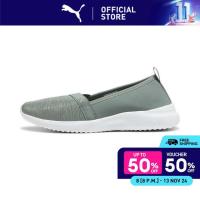 ราคา PUMA BASICS Adelina Slip On รองเท้าผ้าใบผู้หญิง สีเขียว 36962129 (21433086751)