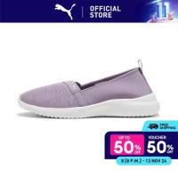 ราคา PUMA BASICS Adelina Slip On รองเท้าผ้าใบผู้หญิง สีม่วง 36962133 (22522371066)