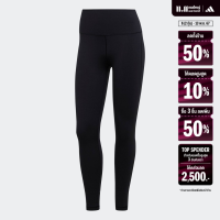 ราคา adidas Training adidas Yoga Studio 7 8 Leggings Women Black HC6637 (22439112061)