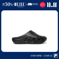 ราคา FILA รองเท้าผ้าใบผู้ใหญ่ BUBBLE FOAM รุ่น 1SM02605G BLACK (22601782170)