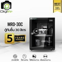 ราคา Digilife Dry Cabinet MRD 30C แบบแมนนวล ตู้กันชื้น 30 ลิตร 30L รับประกันร้าน Digilife Thailand 5 ปี (12542155762)