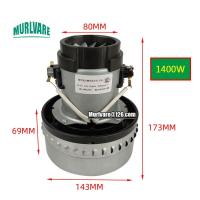 ราคา ต่างๆ BY BF856 VF856 1000W 1200W 1300W 1400W 1500W 1600W มอเตอร์สำหรับเครื่องดูดฝุ่นอุตสาหกรรมเครื่องดูด (21213534374)