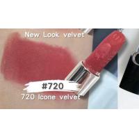 ราคา Christian Dior Rouge Couture Colour Lipstick Comfort Wear (22624298562)