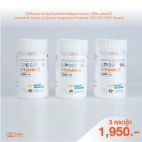 ราคา Liposomal Vitamin C 1000 mg ผลิตภัณฑ์เสริมอาหาร ตรา ซีอีโอ แฟคตอรี่ (22747116482)