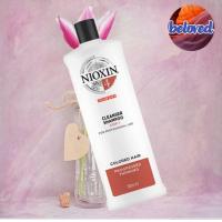 ราคา Nioxin Cleanser Shampoo System 123456 แชมพู สำหรับคนผมบาง (18495282941)