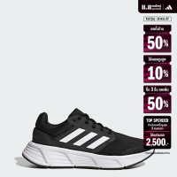 ราคา adidas วิ่ง รองเท้า Galaxy 6 ผู้หญิง สีดำ GW3847 (22439402199)