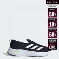 ราคา adidas Lifestyle Cloudfoam Move Lounger Shoes Men Black ID6512 (22440910594)