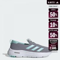 ราคา adidas Lifestyle Cloudfoam Move Lounger Shoes Women Grey ID6514 (22442068120)