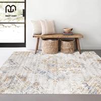 ราคา MEET COZY พรมปูพื้น carpet นุ่ม ผ้าแคชเมียร์เทียม พรมปูพื้นห้อง carpet living room พรม DB Zane (23001685341)