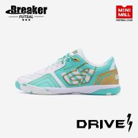 ราคา รองเท้าฟุตซอล BREAKER รุ่น DRIVE BD011 YEAR OF DRAGON รองเท้าฟุตบอล คอลเลคชั่น สุดพิเศษประจำปี 2024 BREAKER X MINI MALL (22971241721)