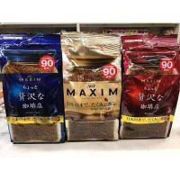 ราคา ลดเฉพาะวันนี้ Gold สีทอง กาแฟ Maxim ถุงเติม 180 g มี 3 สูตรจ้า exp 5 2022 ชงได้ 90 แก้ว JR3 8614 ด่วน (12569428519)