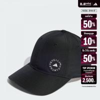 ราคา adidas Running adidas by Stella McCartney Cap Women Black IP0394 (22434933045)