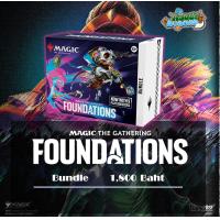 ราคา Magic The Gathering Foundations Bundle (22874411773)