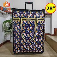 ราคา ิBigBagsThailandกระเป๋า กระเป๋าเดินทาง กระเป๋าล้อลาก กระเป๋าถุงผ้าล้อลาก กระเป๋าเสื้อผ้า 15 นิ้ว 20 นิ้ว 24 นิ้ว และ 28 นิ้ว (22973634572)