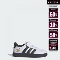 ราคา adidas เทนนิส ไลฟ์สไตล์ รองเท้า adidas x Disney Lion King Breaknet สําหรับเด็ก เด็ก สีขาว IF1756 (22435200701)