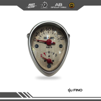 ราคา ชุดเรือนไมล์ สีเทา DOMP รุ่น FINO (20583419440)