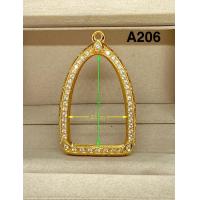 ราคา A206 ตลับพระทรง รูปหล่อ 3 4x2 1cm (22734477584)