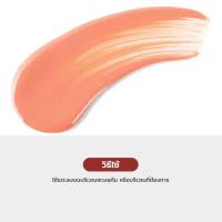 ราคา Charlotte Tilbury Matte Beauty Blush Wand 12ml ลิควิดบลัชออนหัวคุชชั่น ใช้งานง่าย (21830271810)