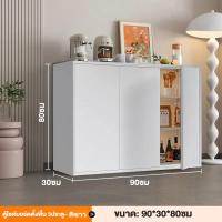 ราคา ตู้เก็บของ ตู้ลิ้นชักสีขาว ตู้เตี้ย ตู้ทรงเตี้ย ลิ้นชัก ลิ้นชักเพิ่มหนา ลิ้นชักสีขาว สีสลับ 60 90cm ลิ้นชักตู้เก็บลิ้นชัก ตู้ลิ้นชัก (22946867826)