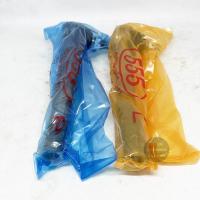 ราคา 1 คู่ 555 ลูกหมากคันชัก NISSAN SYLPHY NISSAN JUKE made in Japan (8496568190)