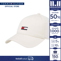 ราคา Tommy Hilfiger หมวก ผู้ชาย รุ่น AM0AM11692 ACG สีเบจ (22697729781)