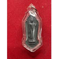 ราคา พระพุทธ 25 พุทธศตวรรษ พระ25 ศตวรรษ เนื้อตะกั่ว สภาพสวย ปี 2500 พระพิธีดี มีบริการเก็บเงินปลายทาง (22865854190)