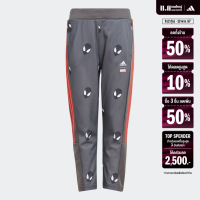 ราคา adidas ไลฟ์สไตล์ กางเกงขายาว adidas x Marvel Spider Man เด็ก สีเทา IB4850 (22434747537)